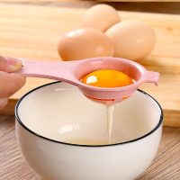 Best Egg White Egg Yolk Separator Baking Kitchen Tool from Homeways household goods